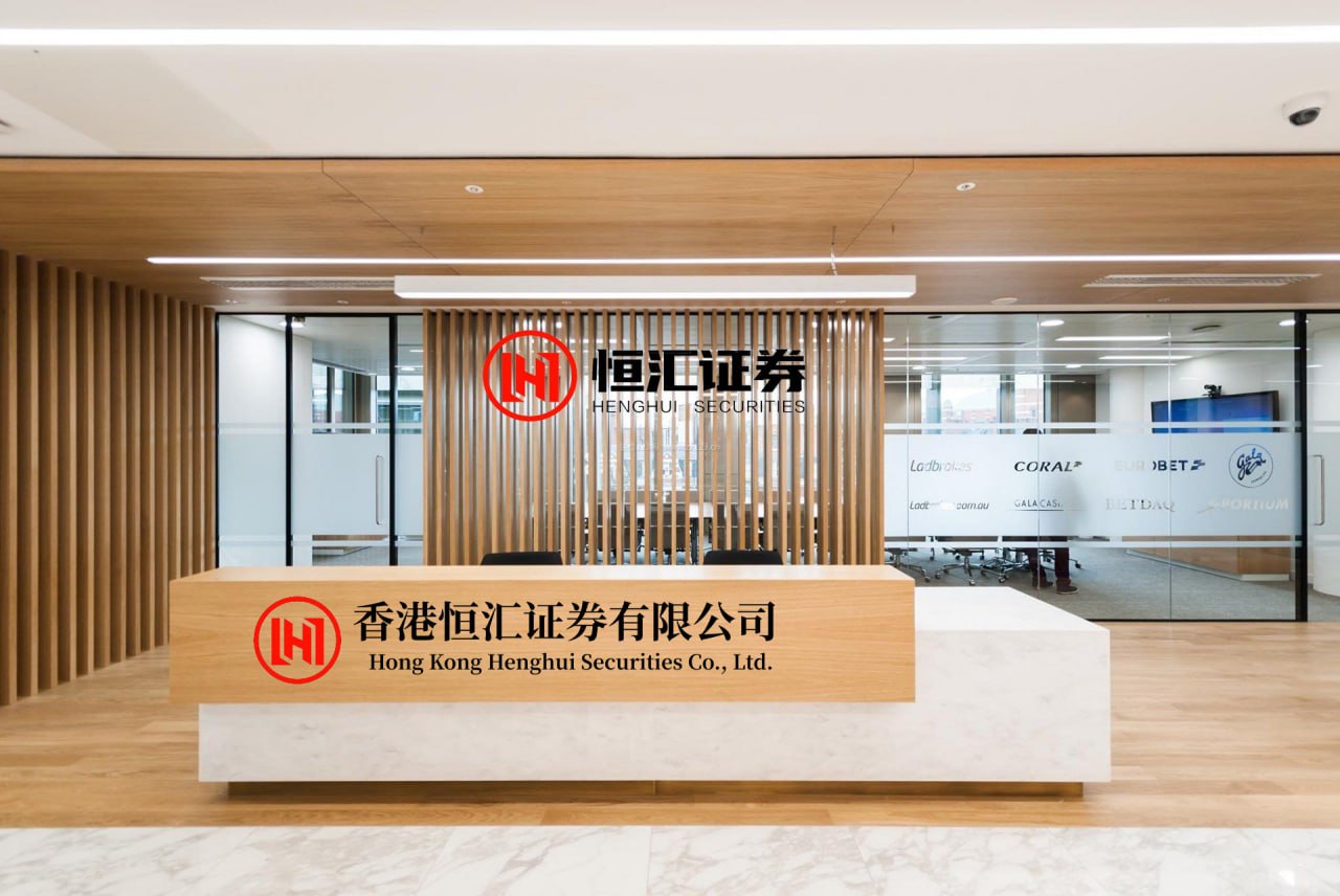 海顺优配 山东玻纤：决定行使“山玻转债”的提前赎回权